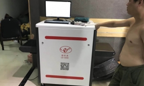 x光安檢機(jī)是如何運行的,看一下他的原理