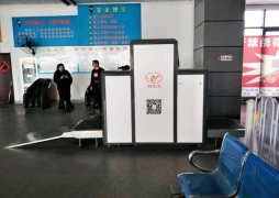 用在客運(yùn)通道的X光安檢機(jī)多少錢一臺？廠家告訴你不知道的秘密